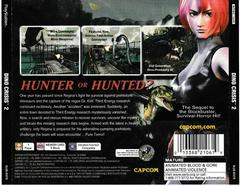 Back Of Case | Dino Crisis 2 Playstation