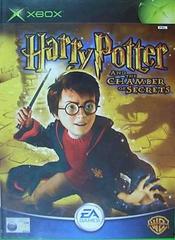 Harry Potter and the Chamber of Secrets PAL Xbox Prices