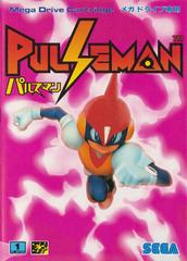 Pulseman JP Sega Mega Drive Prices