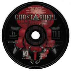 Game Disc | Ghost in the Shell Playstation