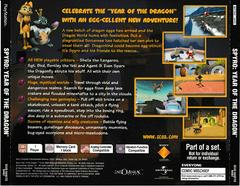 Back Of Case (Part Of A Set) | Spyro Year of the Dragon [Collector's Edition] Playstation