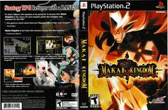 Artwork - Back, Front | Makai Kingdom Chronicles of the Sacred Tome Playstation 2