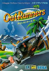 OutRunners JP Sega Mega Drive Prices