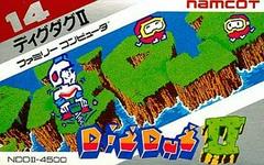 Dig Dug II Famicom Prices
