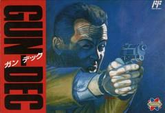 Gun-Dec Famicom Prices