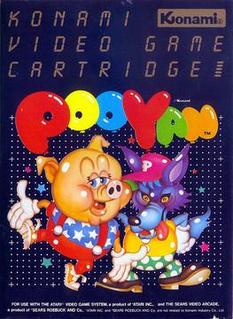 Pooyan Cover Art