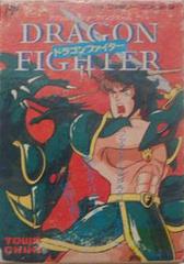 Dragon Fighter Famicom Prices
