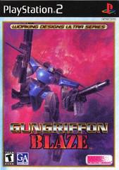 Gungriffon Blaze Playstation 2 Prices