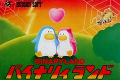 Binary Land Famicom Prices