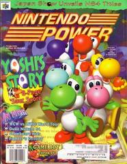[Volume 104] Yoshi's Story Nintendo Power Prices