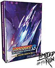 Dariusburst CS Limited Edition Playstation 4 Prices