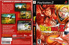 Artwork - Back, Front | Dragon Ball Z Budokai Playstation 2