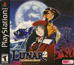 Box Front | Lunar 2 Eternal Blue Complete [Collector's Edition] Playstation