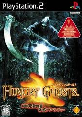 Hungry Ghosts JP Playstation 2 Prices