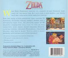 Zelda The Wand Of Gamelon - Back | Zelda The Wand of Gamelon CD-i