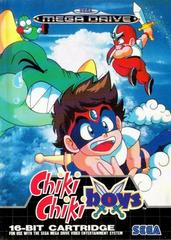 Chiki Chiki Boys PAL Sega Mega Drive Prices