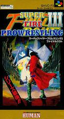 Super Fire Pro Wrestling 3 Final Bout Super Famicom Prices