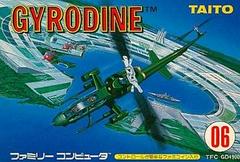 Gyrodine Famicom Prices