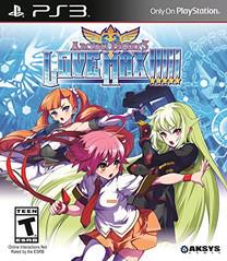 Arcana Heart 3: Love Max Playstation 3 Prices