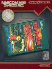 Famicom Mini: Zelda JP GameBoy Advance Prices