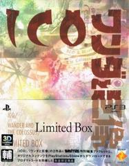 Ico Shadow of the Colossus Limited Box Playstation 3 Japanese Import Wander  PS3