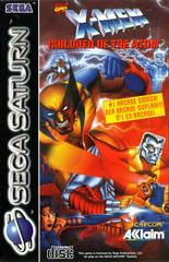 X-Men: Children of the Atom PAL Sega Saturn Prices