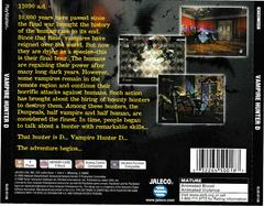 Back Of Case | Vampire Hunter D Playstation