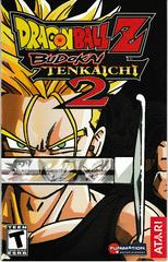 Manual - Front | Dragon Ball Z Budokai Tenkaichi 2 [Greatest Hits] Playstation 2
