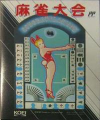 Mahjong Taikai Famicom Prices
