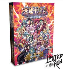 Koihime Enbu RyoRaiRai [Wai-fu Edition] Playstation 4 Prices