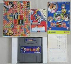 SameGame Super Famicom Prices