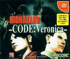 Resident Evil Code Veronica Original Sega Dreamcast - Escorrega o Preço