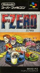 F-Zero Super Famicom Prices