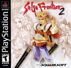 Saga Frontier 2 Playstation Prices