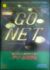 Go Net JP Sega Mega Drive Prices