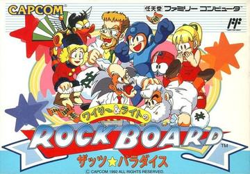 Rock Board Famicom