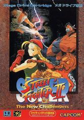 Super Street Fighter II: The New Challengers JP Sega Mega Drive Prices