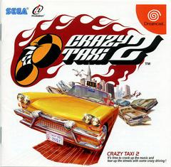Crazy Taxi 2 JP Sega Dreamcast Prices