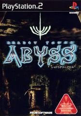 Shadow Tower Abyss JP Playstation 2 Prices