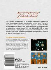 Zanac - Back | Zanac NES