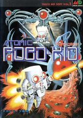 Atomic Robo-Kid JP Sega Mega Drive Prices