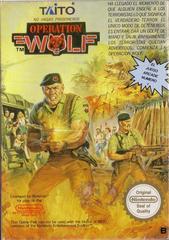 Operation Wolf PAL NES Prices
