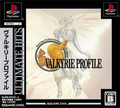 Valkyrie Profile [Ultimate Hits] JP Playstation Prices