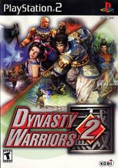 Dynasty Warriors 2 Cover Art