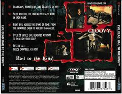 Back Of Case | Evil Dead Hail to the King Sega Dreamcast