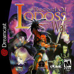 Record of Lodoss War Sega Dreamcast Prices