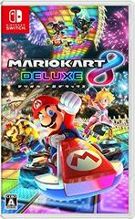 Mario Kart 8 Deluxe JP Nintendo Switch Prices