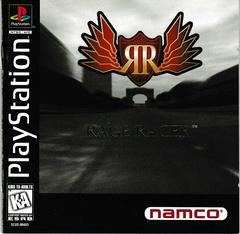 Manual - Front | Rage Racer Playstation