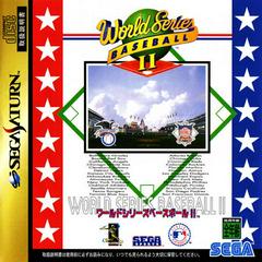 World Series Baseball 2 JP Sega Saturn Prices