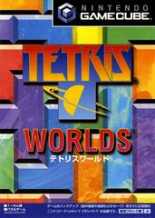 Tetris Worlds JP Gamecube Prices